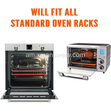 BPA ነፃ የሲሊኮን OvenRack ጠባቂዎች ከማቃጠል ይከላከላሉ